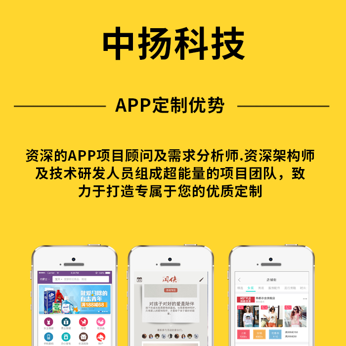 未來微信小程序的發(fā)展前景如何？